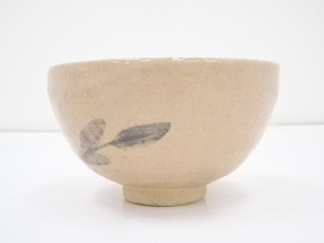 道具 ] - 道具 青幻窯造 茶碗（共箱） | ネットショップ圭 netshop Kei